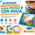 LIBRO EDUCATIVO REUTILIZABLE PARA PINTAR CON AGUA